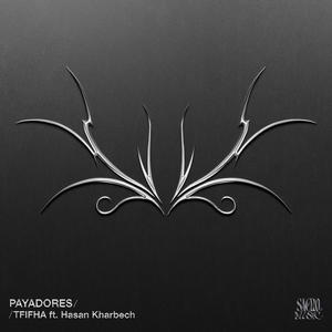 Payadores