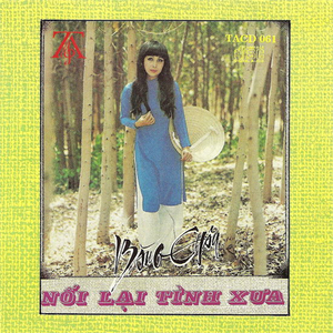 Thiệp Hồng Anh Viết Tên Em