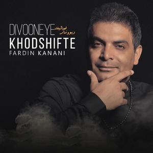 Divooneye Khodshifte