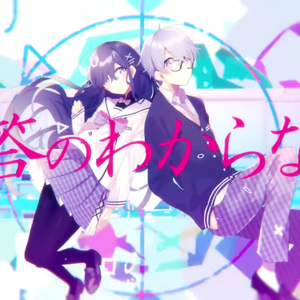 恋の始まる方程式（翻自 After the Rain）