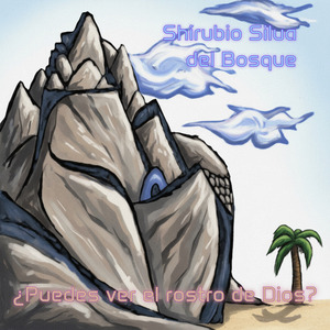 Purgatorio (Quemar karma)