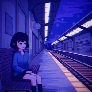 I need u here (Remix)