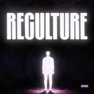 CE REPREZINT (feat. $iMA)