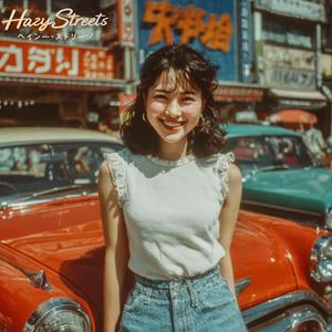 ネオンの約束 (Neon no Yakusoku – Neon Promise)