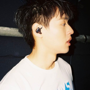 ช้ำคือเรา (Cover)