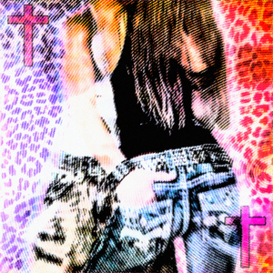 Выдумал (Another Version)