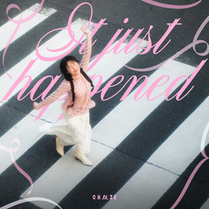 작전명 하이볼!