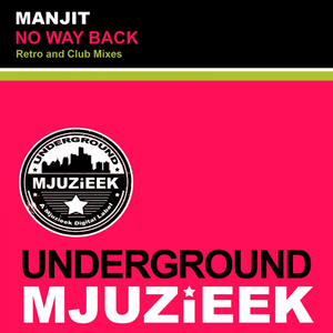 No Way Back (Retro Mix)