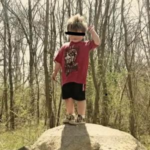 18 (feat. 00moxie) (Remix)