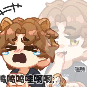 我在池袋看漂亮姐姐