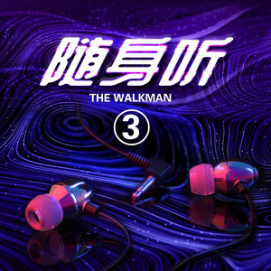 都市无聊的暗暝