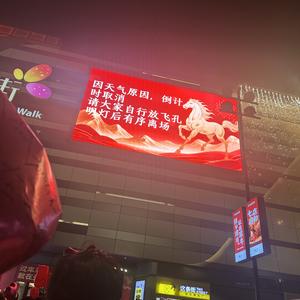 隔着删不掉的昨天