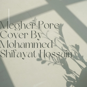 Megher Pore