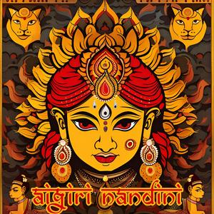 AIGIRI NANDINI (MAHISHASURMARDINI STOTRAM )
