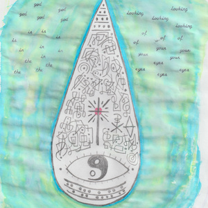 God is in the Looking of Your Eyes