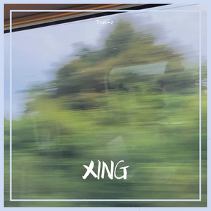 XING（Prod by BECU BEATZ)
