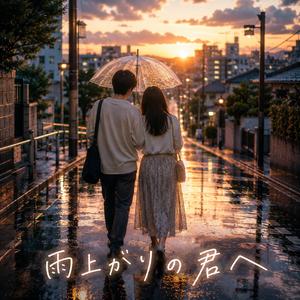 三時のひとりごと