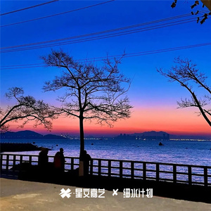 像孩子仰望星星