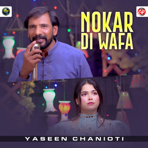 Nokar Di Wafa