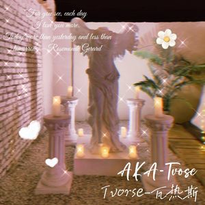 记忆（Prod by Tcmadeit）