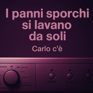 La tua pigrizia (Bonus Track)