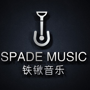 呼吸决定（Cover 乔西）