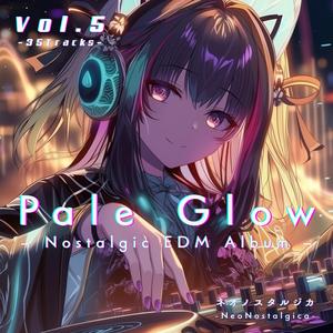 ペイルモーメント - Pale Moment