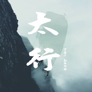 04.保鲜