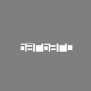 Remedio
