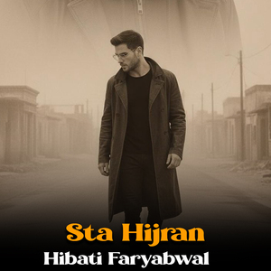 Sta Hijran