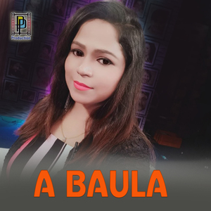 A Baula