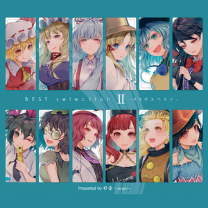 ネイティブフェイス -Jazz Bossa-