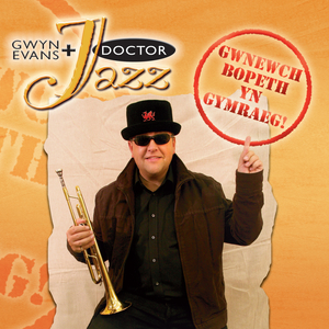 Defaid William Morgan