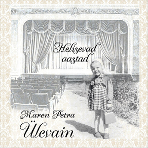 Я Помню Вальса Звук Прелестный (Live)