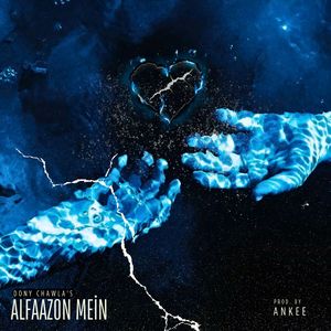 Alfaazon Mein