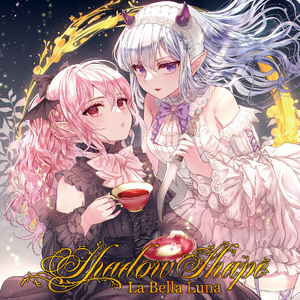 イヴリリスの果実