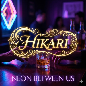 Neon Between Us