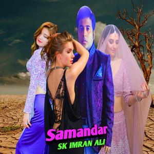 Samandar