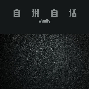 你触摸了我那柔软又易碎的灵魂