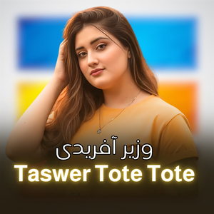 Taswer Tote Tote