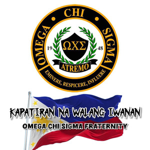 KAPATIRANG WALANG IWANAN