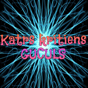 Ēnas dejo Kopā Ar Mums, Vol. 1