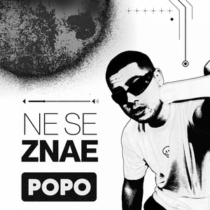 Ne Se Znae