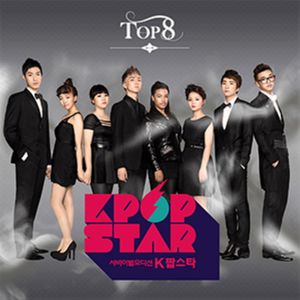 Don't Stop The Music (Rihanna)