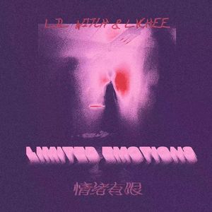 失眠（Prod.THAIBEATS）