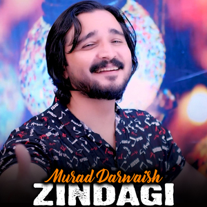 ZINDAGI