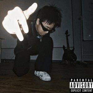 赚大钱（make money）（Prod By FireX）