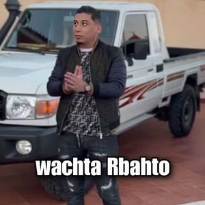 Wachta Rbahto