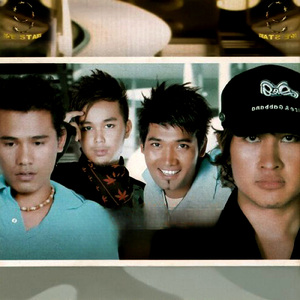 កុងត្រាស្នេហ៍