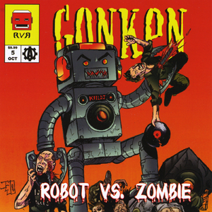 Use This Song For Car Commercials